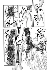 [Uziga Waita] Chishigoyomi