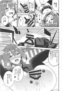 (C93) [Otabe Dynamites (Otabe Sakura)] Teitoku o Dame ni suru Junyuu Tekoki Ikazuchi Inazuma Hen (Kantai Collection -KanColle-)
