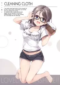 (C91) [Tegone Spike (Senji)] Otona no YOUSOLO! (Love Live! Sunshine!!) [English] [aidsair]