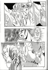 (C47) [HIGH RISK REVOLUTION (Iwasaki Hiromasa, Aizawa Hiroshi)] Shiori Daiishou Kuppuku | Shiori Vol.1 Submission (Tokimeki Memorial) [English] =LWB=