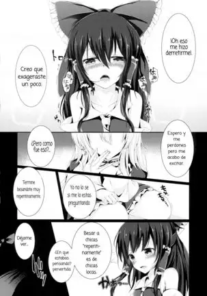 Murasakiiro no Yokkyuufuman spanish