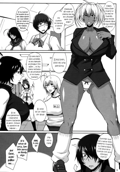 H na Omise no Toku A Kyuu Toushi 3 Kaiten