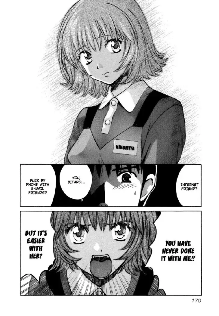 Love Junkies Vol6 - Scene 50