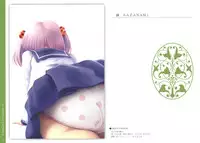 (C87) [Art Book Chipika (Tsubasa)] KANKORE LOGBOOK II (Kantai Collection -KanColle-)