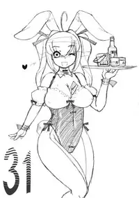 (SC31) [Kinbou Sokai (Konmori)] chairwarmer second finished