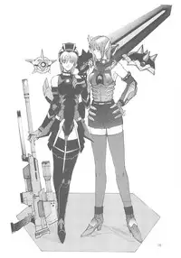 [Shibarism (Shibari Kana)] ON-OFF (Phantasy Star Online)