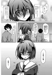 COMIC Penguin Club 2017-05 [Digital]