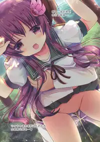 (COMIC1☆10) [Chocolate Addiction (Mitsuki Ponz)] Mutsuki-gata Gohoushi Jijou (Kantai Collection -KanColle-) [Chinese] [脸肿汉化组]