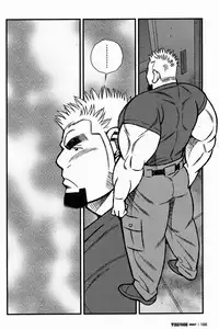 [Ichikawa Gekibansha (Ichikawa Kazuhide)] FIRE CODE 02