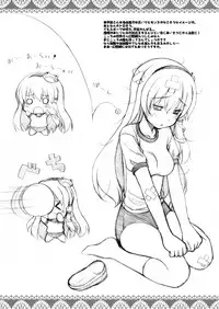 (Reitaisai 6) [Tiny Feather (Sin-Go)] -Yume- (Touhou Project)