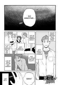 [Nakamuratakumi (kemukemuke)] Yarichin Tareme to Nakimushi Bouzu [English] [NijiNiji Nikubou Scans] [Digital]