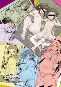 (C85) [Bronco Hitoritabi (Uchi-Uchi Keyaki)] Slave Builder Others (Gundam Build Fighters)