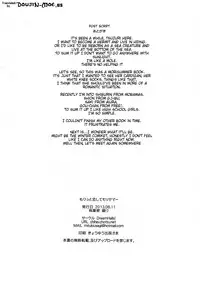 (C84) [Dream Halls! (Tsuzuri)] Moritto Koishite Mori Summer | Falling in Love With Mori Summer (Chuunibyou Demo Koi ga Shitai!) [English] {doujin-moe.us}