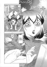 [Fuusen Club] Wicked Prison INFERNO Ch. 1 [English] {Magnificent Bastard}