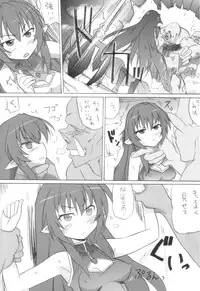 [Pride ZERO (Kachuusha)] Zettai Okasare chaun Damon! (Zettai Bouei Leviathan) [Digital]