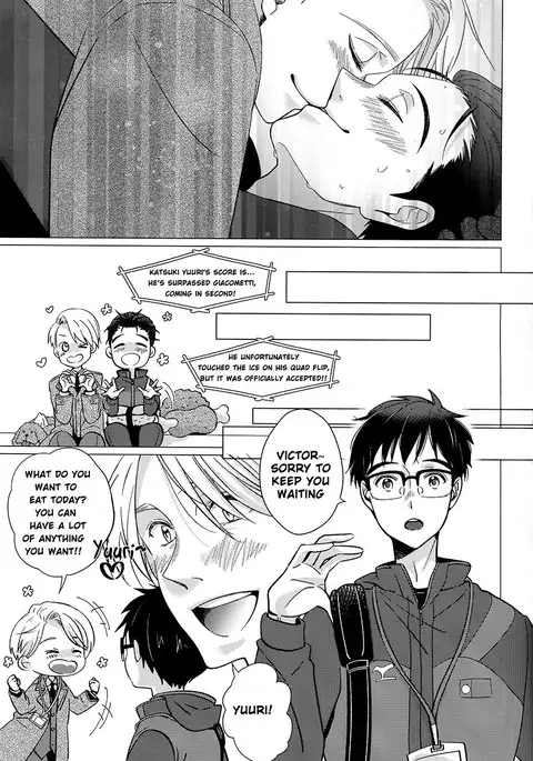 Zenbu, Boku no Mono!