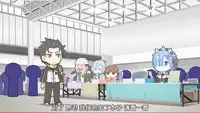 (C90) [Mugen@WORKS (Akiduki Akina)] Zero kara Hajimeru Rem to no Sei Seikatsu (Re:Zero kara Hajimeru Isekai Seikatsu) [Chinese] [空気系☆漢化]