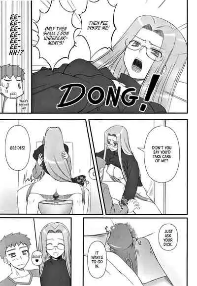 [Gachinko Shobou (Kobanya Koban)] Yappari Rider wa Eroi na 9 Rider-san ni Denma desu. | As expected, Rider is erotic 9. Electric Massage for Rider-san (Fate/hollow ataraxia) [English] [EHCOVE]