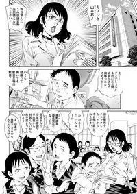 Action Pizazz DX 2019-04