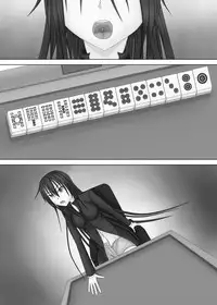 [FIRIAZUMU] 勝負師な少女