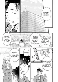 [Yuyama Chika] Capsule Hotel ni Tomattara Oni Joushi ga Ore no Shita de Torogao ni Natta 1-3 | Staying at a capsule hotel my demon boss makes a torogao under me Ch. 1-3 [English] [Comfy Pillow Scans]