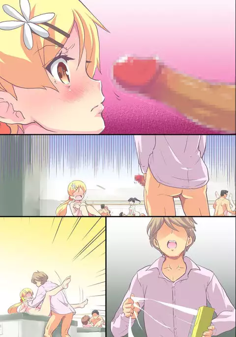 Hanayome Shuugyou Curriculum Juujun de Otoko ni Gohoushi Suru Niizuma o Ikusei Suru Gakkou