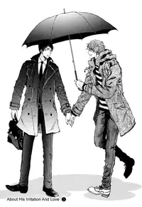 [Aomoto Sari] Kare no Shousou to Koi ni Tsuite 2 Ch. 1-4 [English] [Fujoshi Bitches]