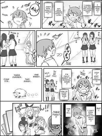 Boku ni Harem SeFri ga Dekita Riyuu 2 | How I Got Myself a Harem of Fuckbuddies 2