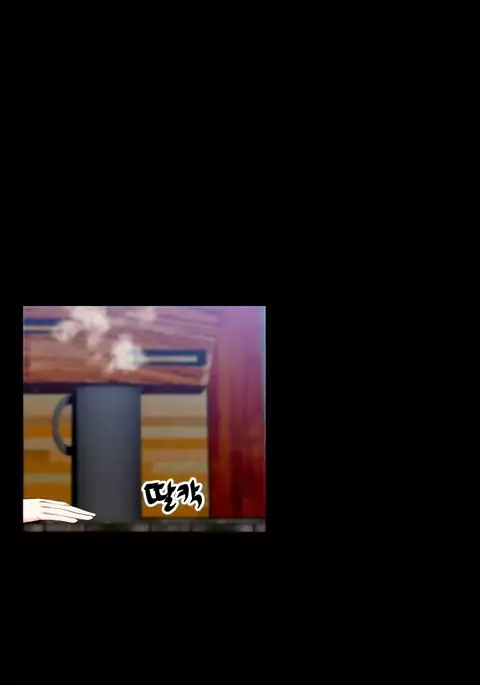 Love Parameter Ch.1-70