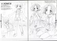 [Chronolog] - Pure Pure - Original Picture and Rough Sketches Book