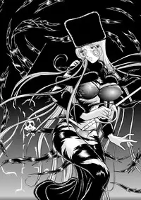 [Kaguya Hime] Maetel Story 7 (Galaxy Express 999)