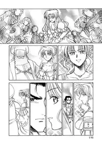 [Anthology] Princess Special