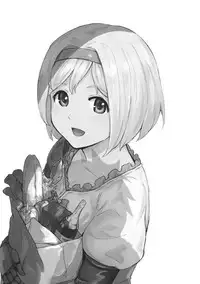 (C89) [Jinsei Ano Denchuu Made Sakusen (Shibasaki Syouzi)] Futari no Kyuujitsu (Granblue Fantasy)