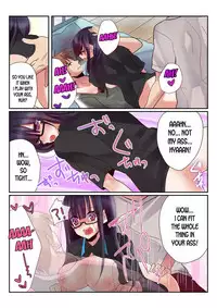 Onna no Karada de Shitai Koto!