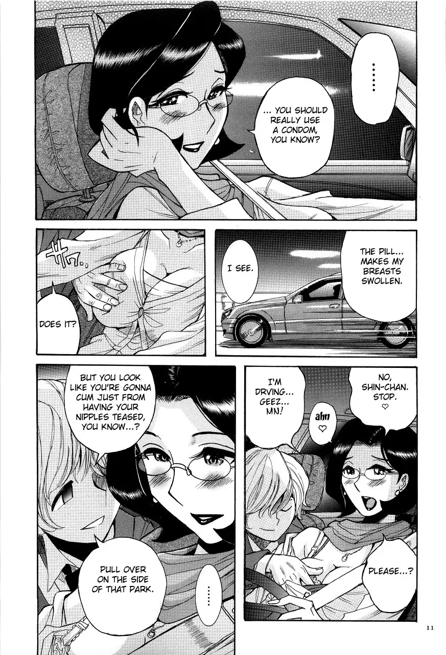 Nympho Maman Boshi Soukan - Mama no Shikyuu wa Boku no Mono Ch. 1-6