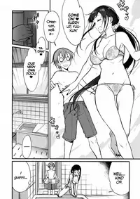 (C93) [Pochi-Goya. (Pochi.)] Ane Naru Mono 6 | An Elder Sister 6 (Ane Naru Mono) [English] =TLL + mrwayne=