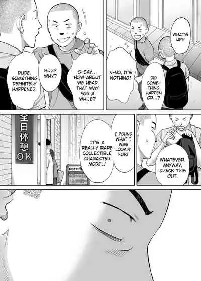 [Katsura Airi] Karami Zakari Bangaihen 2 ~Takeuchi Senpai to Bushitsu~ | Entanglement Side Story 2 ~In the Club Room with Takeuchi-senpai~ [English] [friggo]