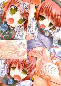 (C83) [STUDIO HUAN (Raidon)] STUDIO HUAN Full Color Soushuuhen (Neon Genesis Evangelion, Moetan, THE IDOLM@STER)