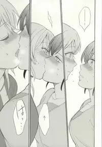 (Bokura no Love Live! 7) [Mushiyaki!! (Kanbayashi Makoto)] Dame Dame! My Darling (Love Live!)