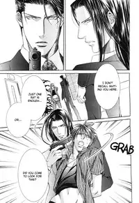 [Yamane Ayano] Finder no Sekiyoku (ENG)