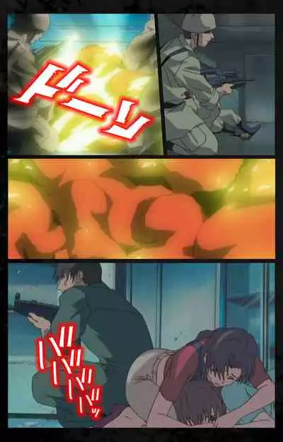 DARK SHELL ori no naka no tsuya kanzenhan