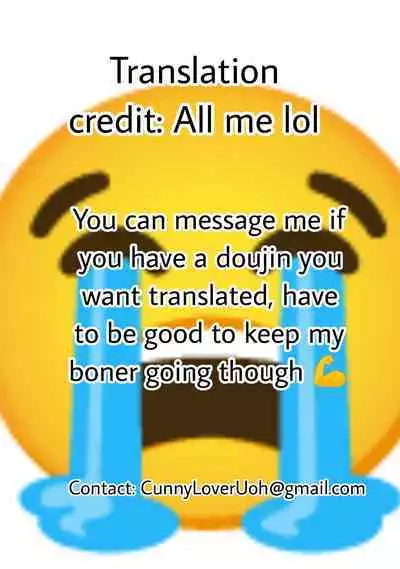 [Niku Sekai (Ion)] Wallow Within Mother's Play ーMinamoto no Raikouー (Fate/Grand Order) [English Translated] [Decensored] [Digital]