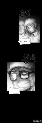 [Rigeng] House of Dolls Ch.0-20 (English) (YoManga) (Ongoing)