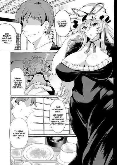 Bakunyuu Fantasia | Busty Fantasia