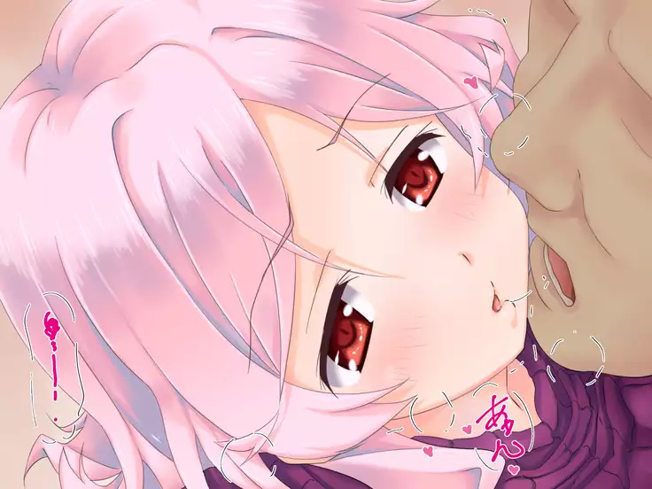 Hypnotic couple-our everyday to be distorted-CG collection version