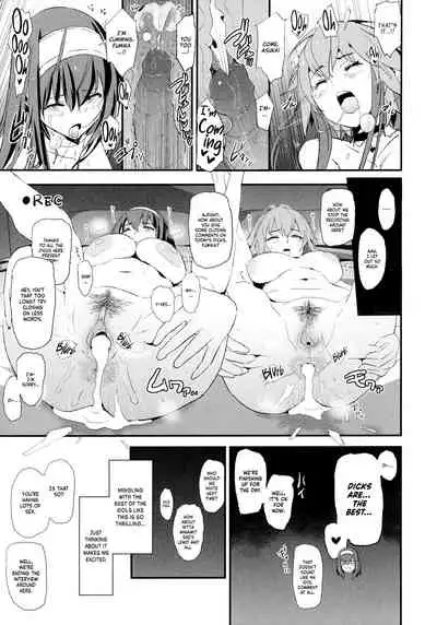 (C96) [Yami ni Ugomeku (Dokurosan)] Sagisawa Fumika no Dosukebe Hamedori Interview + Omake Paper (THE IDOLM@STER CINDERELLA GIRLS) [English] [Kinsei Translations] [Decensored]