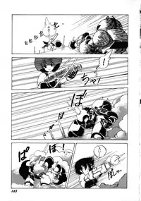 [Anthology] Robot & Bishoujo Kessakusen - Lemon People 1982-1986