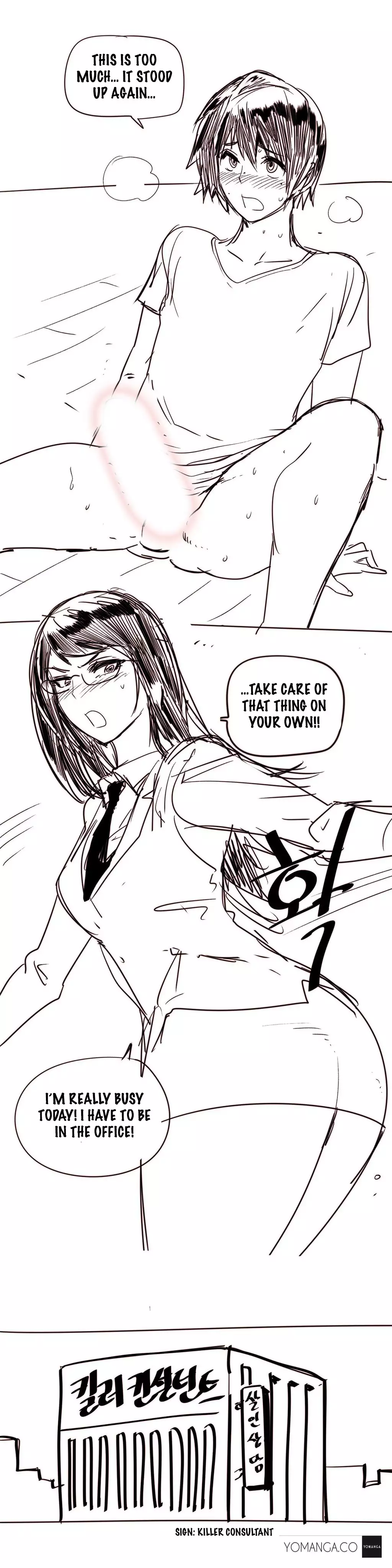 Household Affairs Ch.1-29