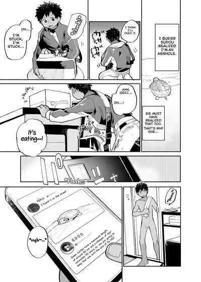 [Shoshosho Frontier (Ocha)] Mawashi Gui Cream Puff [English] [Yuuta's Blog] [Digital]