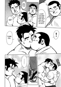 [Seizou Ebisubashi] Burst Beast Ch. 13 [Eng]